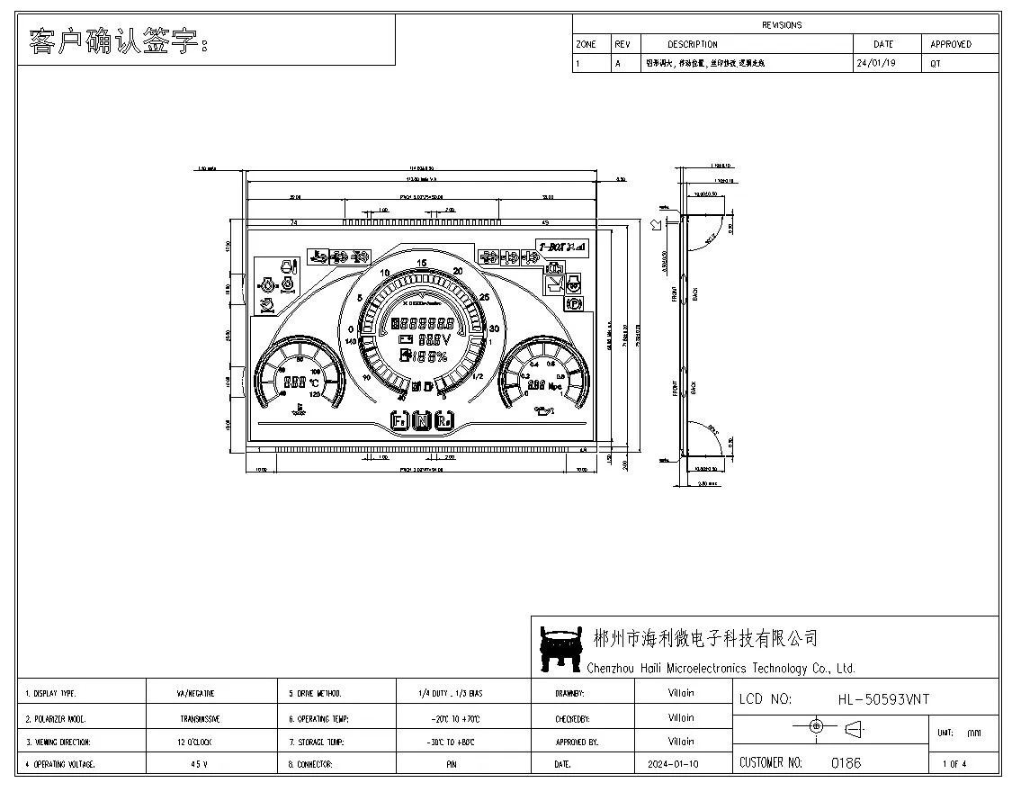product-1125-880